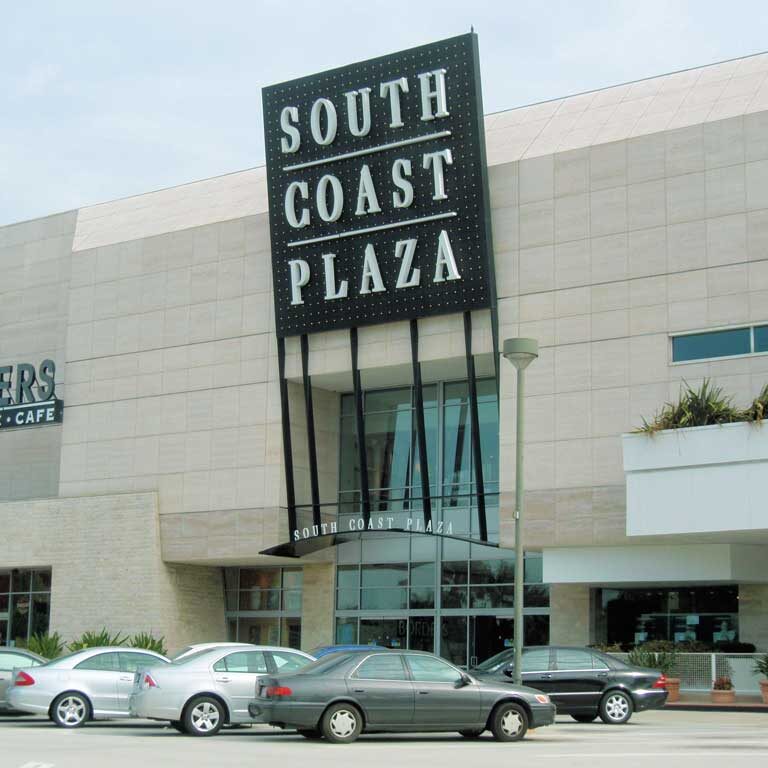 South Coast Plaza in Costa Mesa, CA